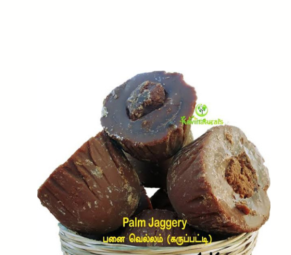Palm Jaggery பனை வெல்லம் 500gm