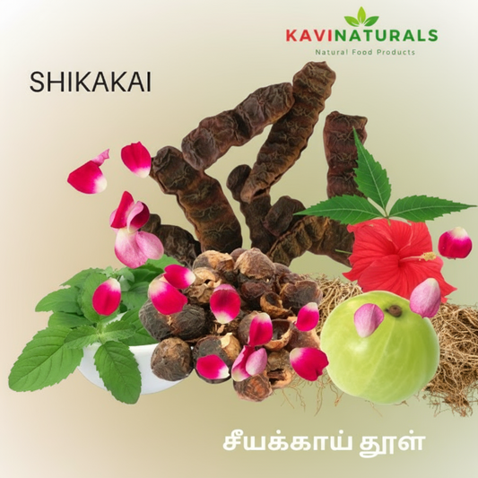 Shikakai Powder 100 gm