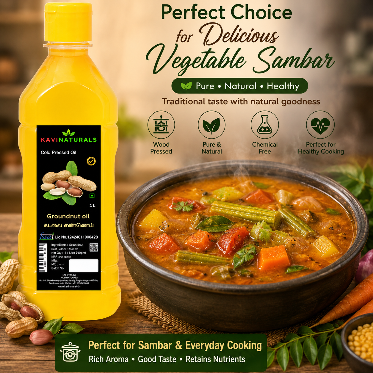 Cold Pressed | wood pressed Groundnut oil 1 Litre