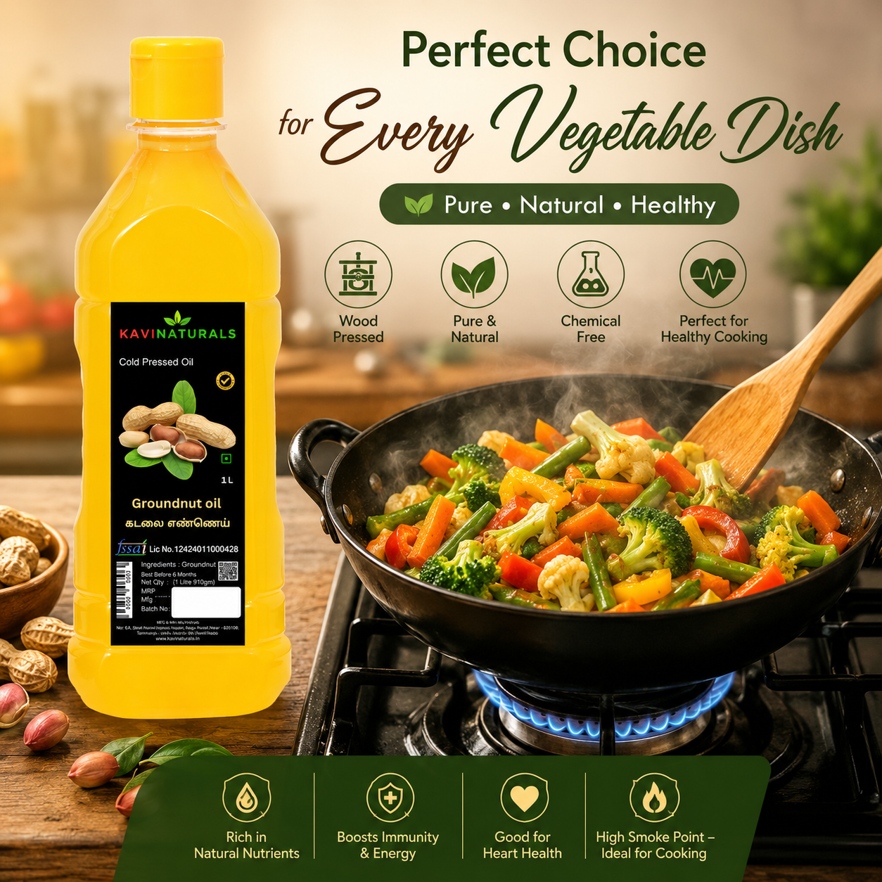 Cold Pressed | wood pressed Groundnut oil 1 Litre